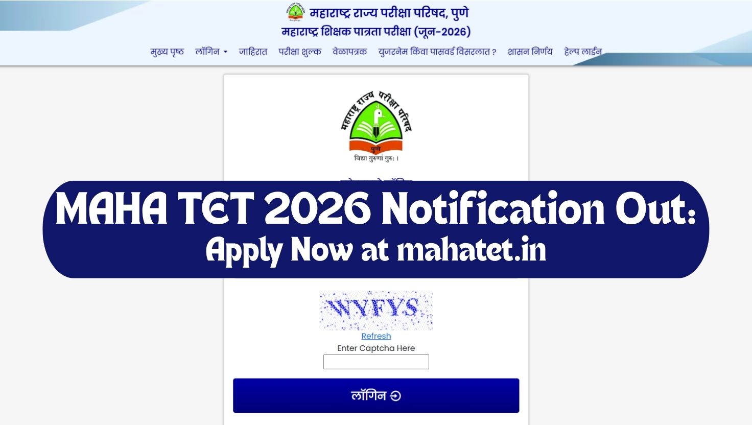 MAHA TET Notification 2026 Out