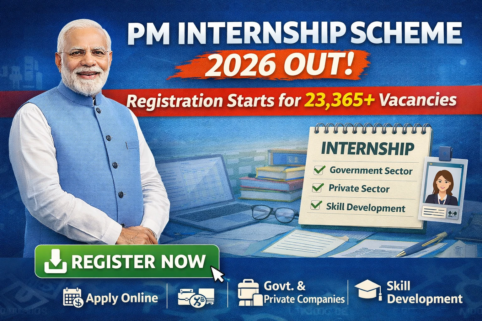 PM Internship Scheme 2026