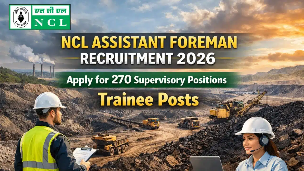 NCL Trainee Recruitment 2026
