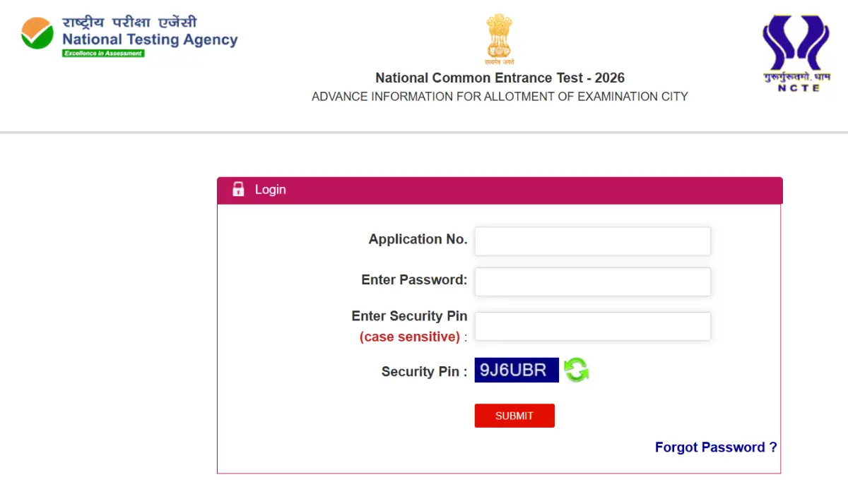 NTA NCET Admit Card 2026 Out