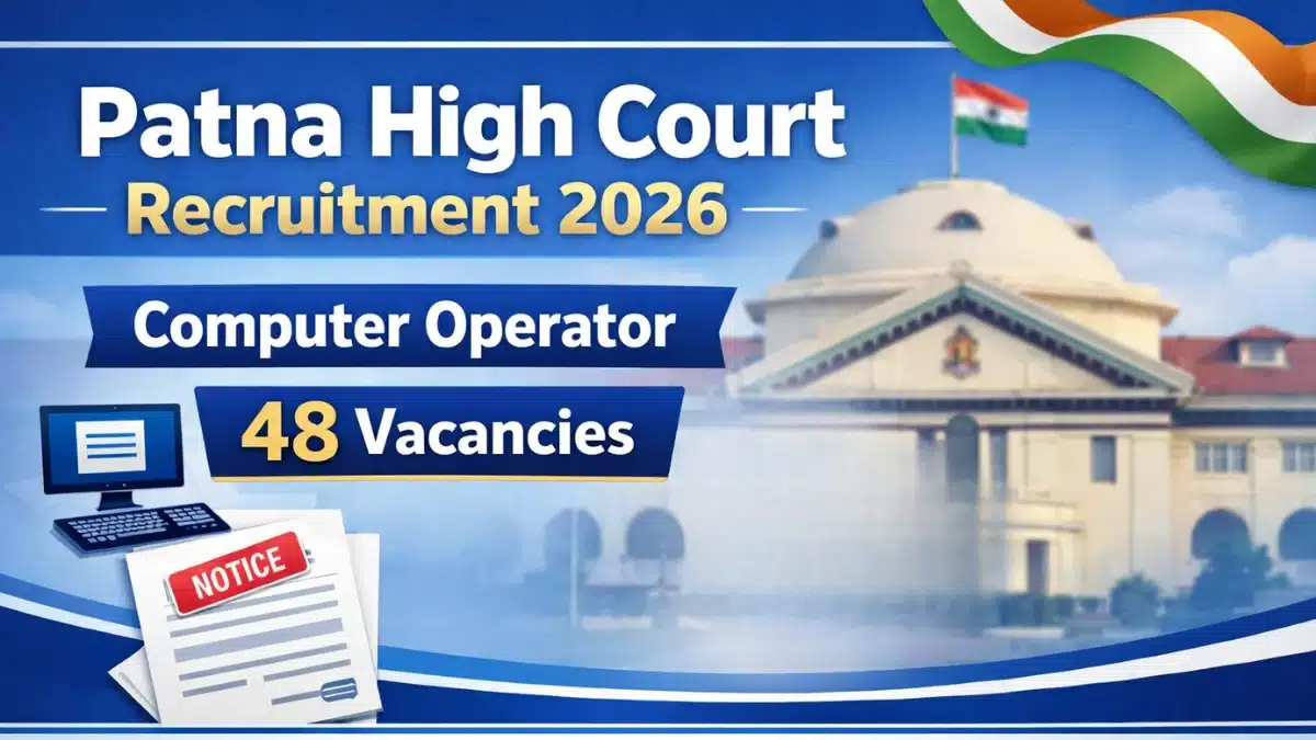 Patna High Court Computer Operator Recruitment 2026