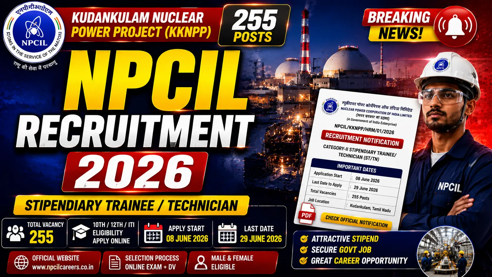 NPCIL Kudankulam Recruitment 2026